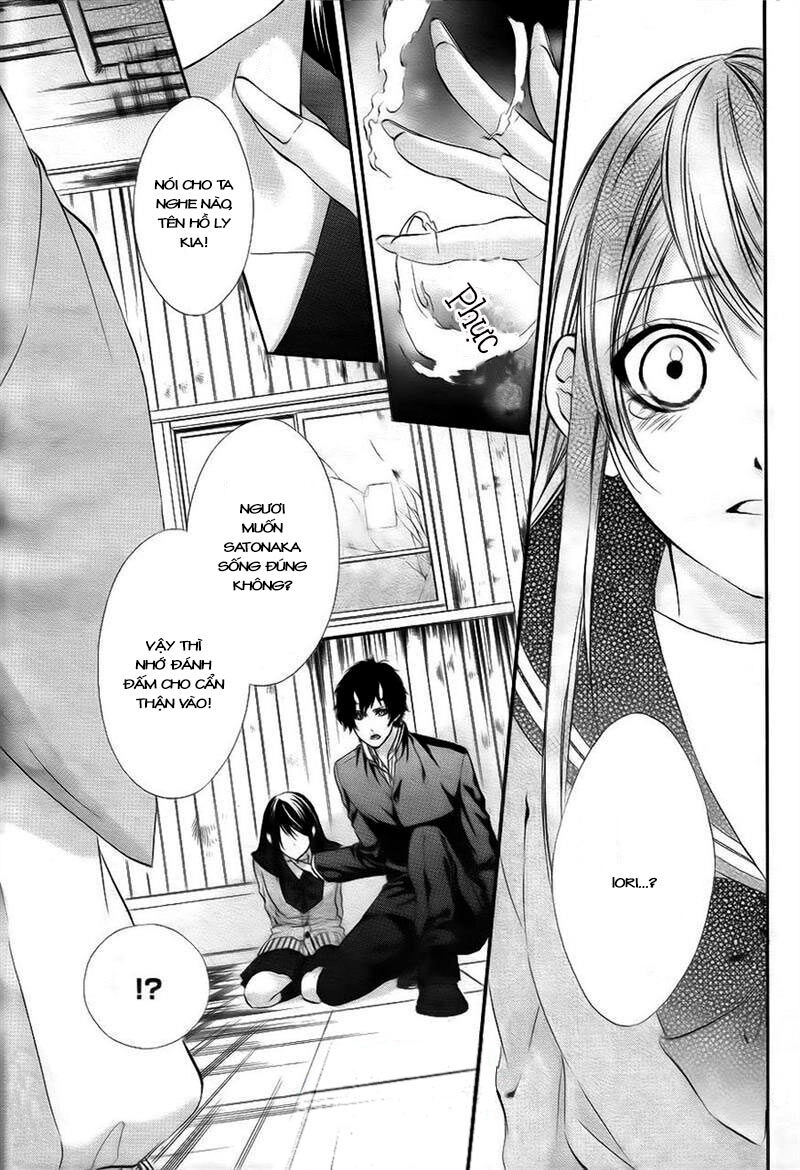 Koyoi, Kimi To Kiss No Chigiri Wo Chapter 1.2 - 25