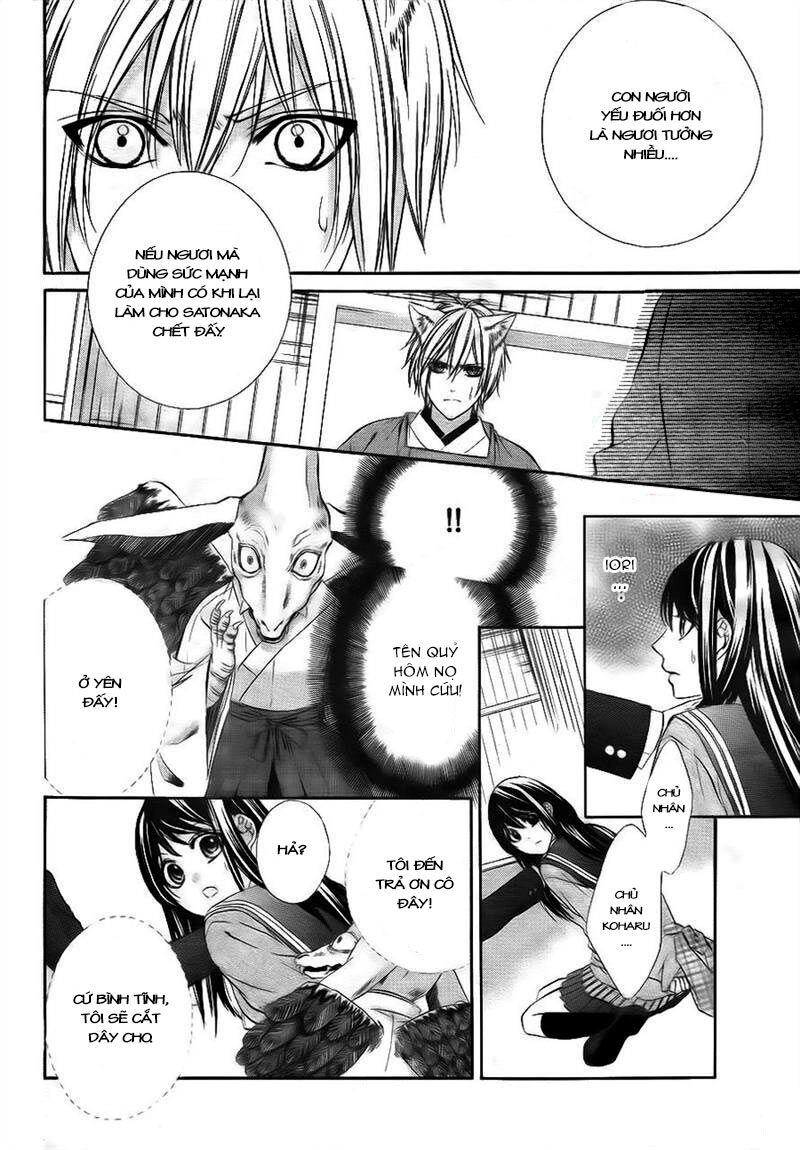 Koyoi, Kimi To Kiss No Chigiri Wo Chapter 1.2 - 26