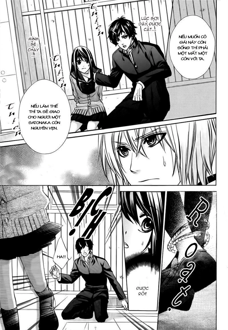 Koyoi, Kimi To Kiss No Chigiri Wo Chapter 1.2 - 27