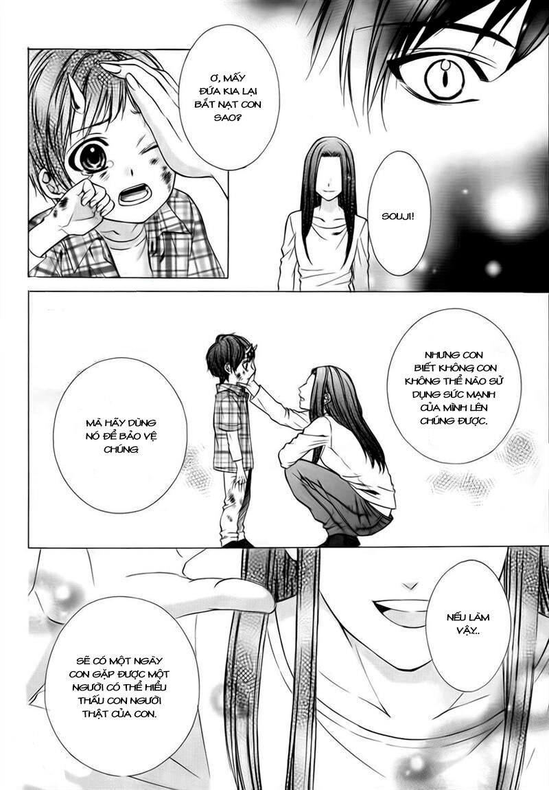 Koyoi, Kimi To Kiss No Chigiri Wo Chapter 1.2 - 32