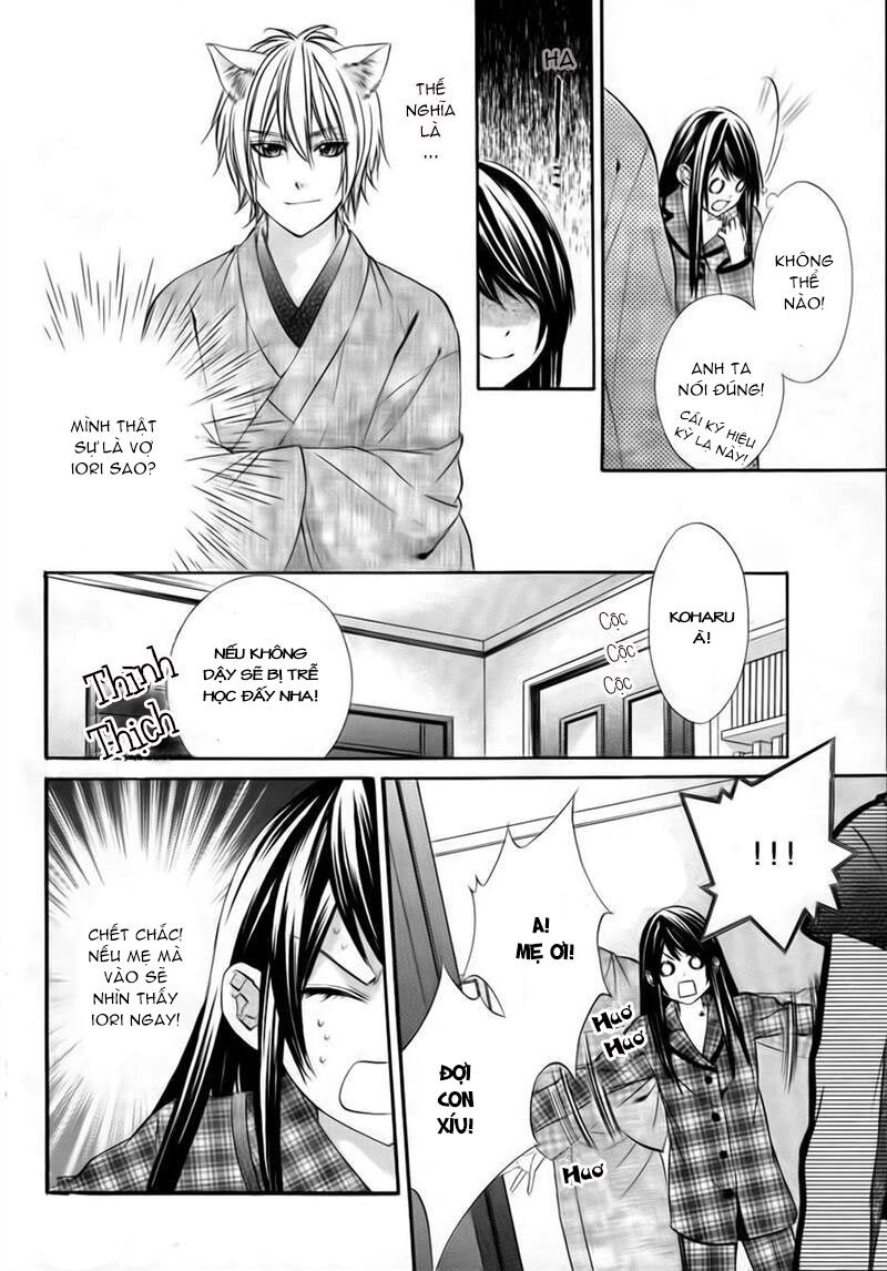 Koyoi, Kimi To Kiss No Chigiri Wo Chapter 1.2 - 42