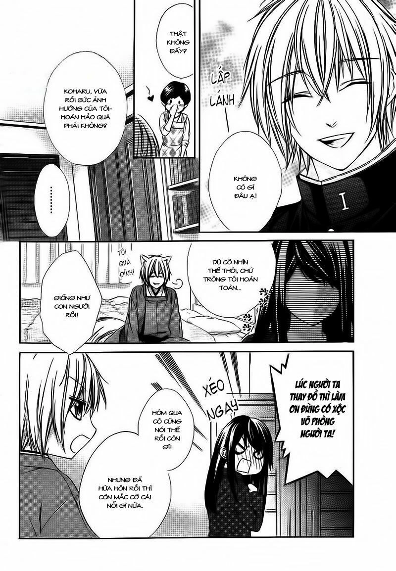 Koyoi, Kimi To Kiss No Chigiri Wo Chapter 2 - 7