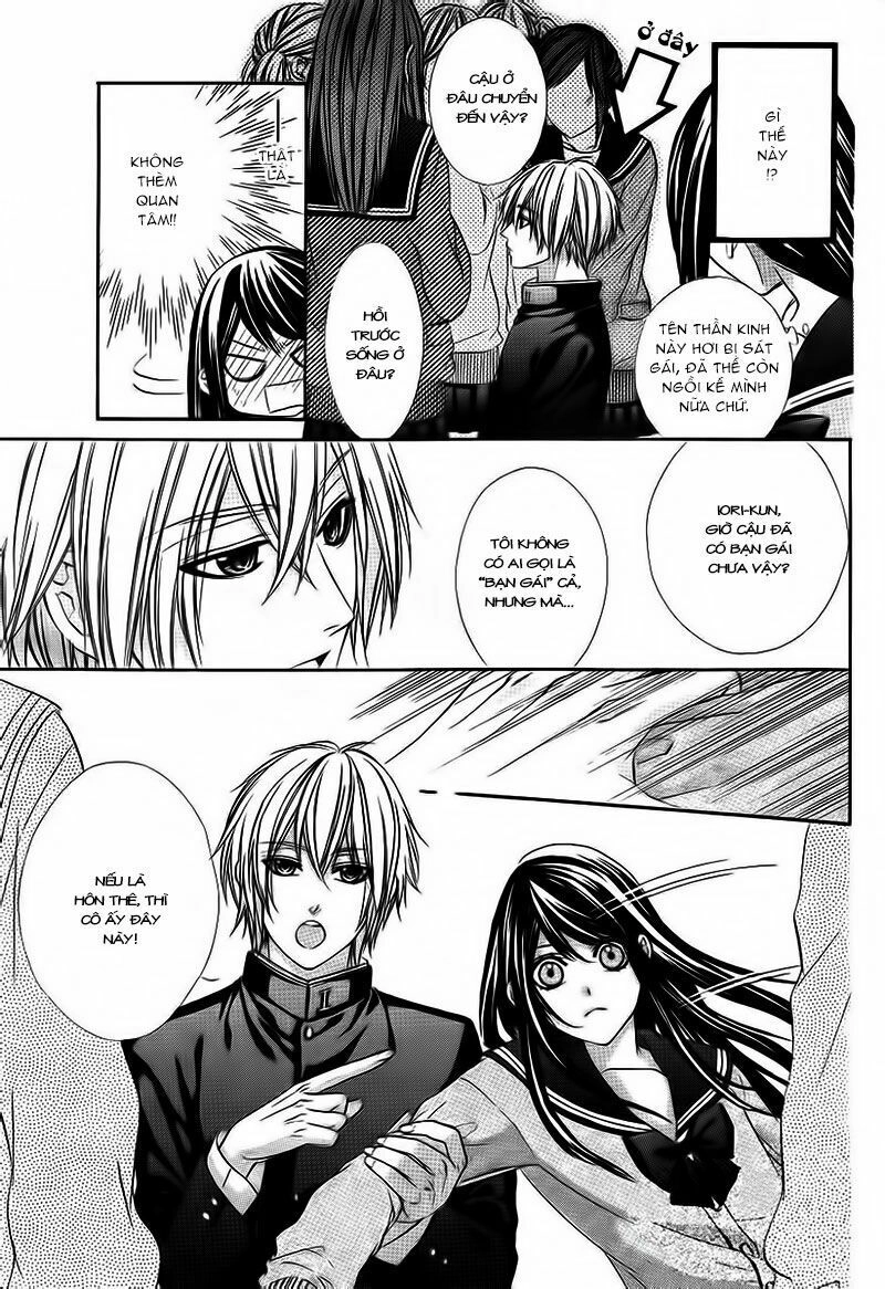 Koyoi, Kimi To Kiss No Chigiri Wo Chapter 2 - 12