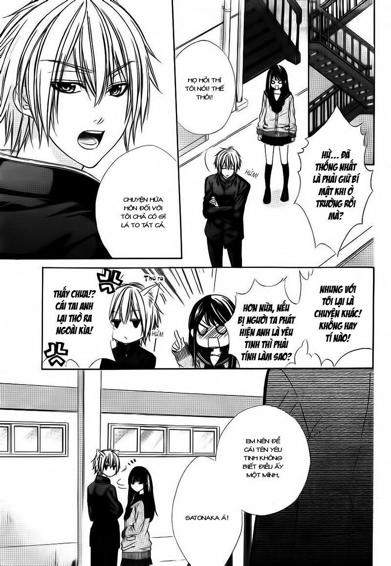 Koyoi, Kimi To Kiss No Chigiri Wo Chapter 2 - 14