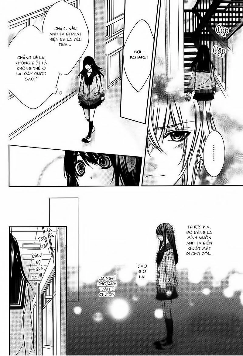 Koyoi, Kimi To Kiss No Chigiri Wo Chapter 2 - 17