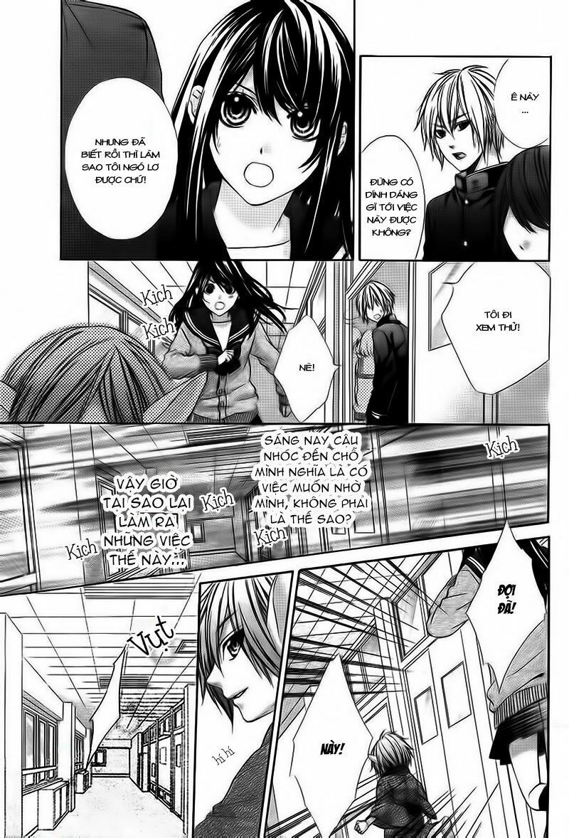 Koyoi, Kimi To Kiss No Chigiri Wo Chapter 2 - 20
