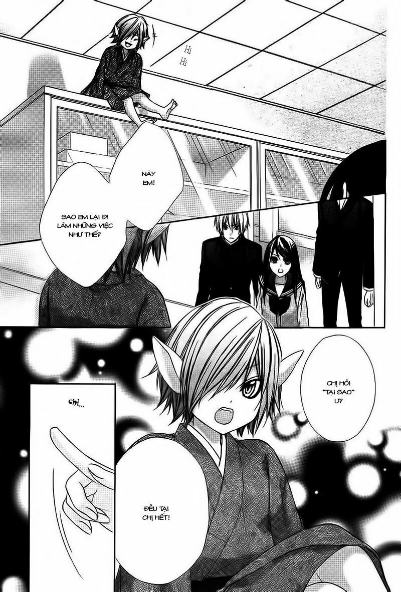 Koyoi, Kimi To Kiss No Chigiri Wo Chapter 2 - 22