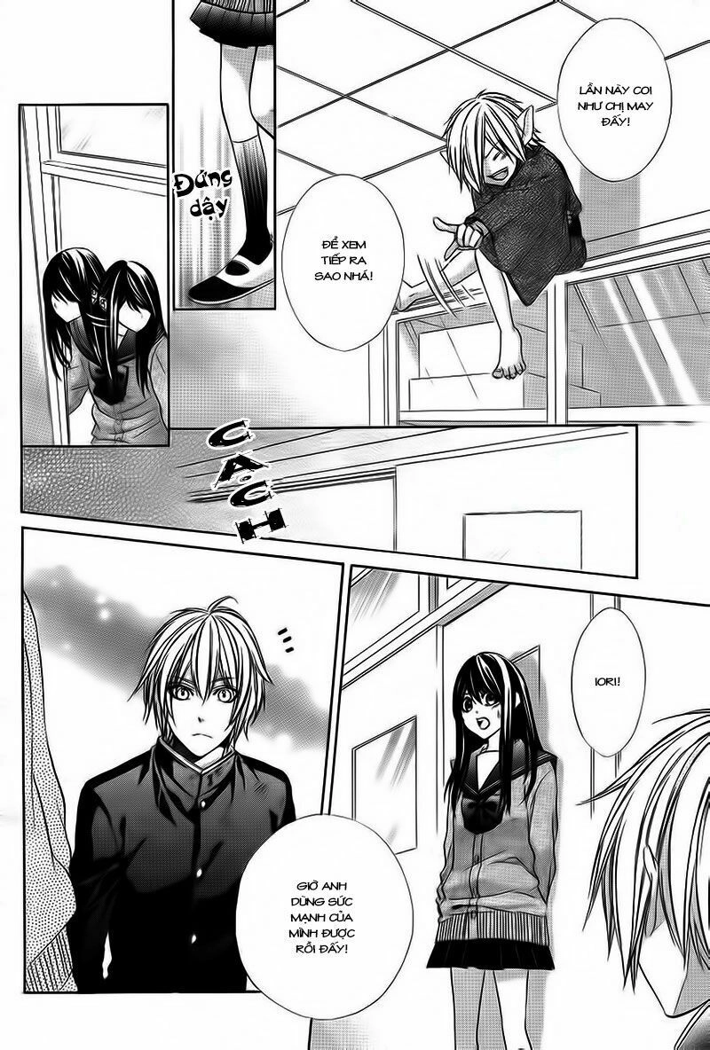 Koyoi, Kimi To Kiss No Chigiri Wo Chapter 2 - 31