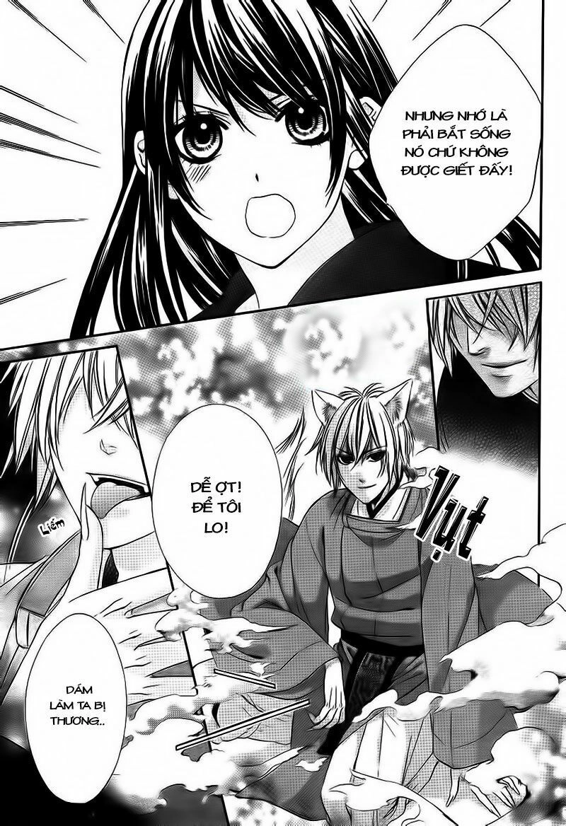 Koyoi, Kimi To Kiss No Chigiri Wo Chapter 2 - 32