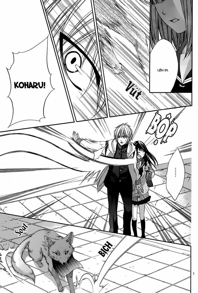 Koyoi, Kimi To Kiss No Chigiri Wo Chapter 3 - 11