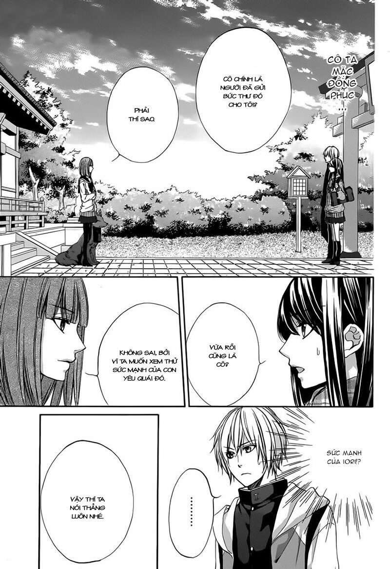Koyoi, Kimi To Kiss No Chigiri Wo Chapter 3 - 13