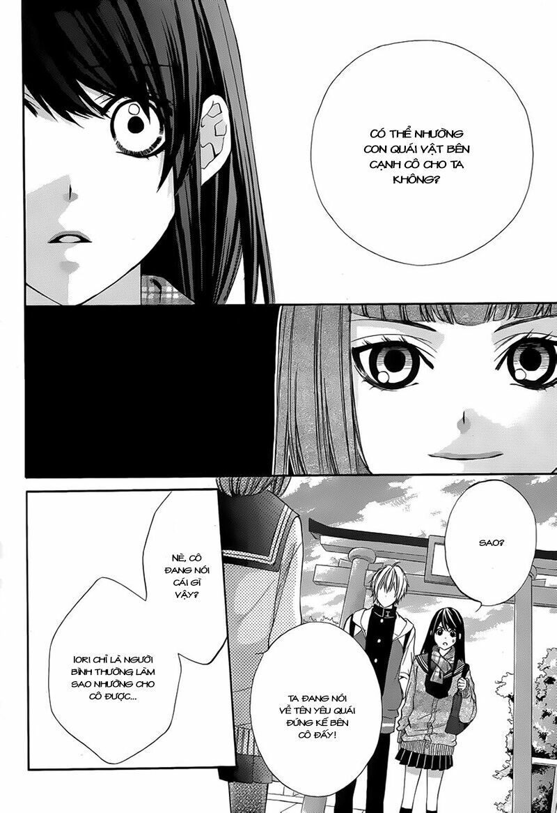 Koyoi, Kimi To Kiss No Chigiri Wo Chapter 3 - 14