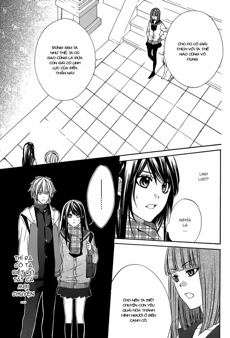 Koyoi, Kimi To Kiss No Chigiri Wo Chapter 3 - 15