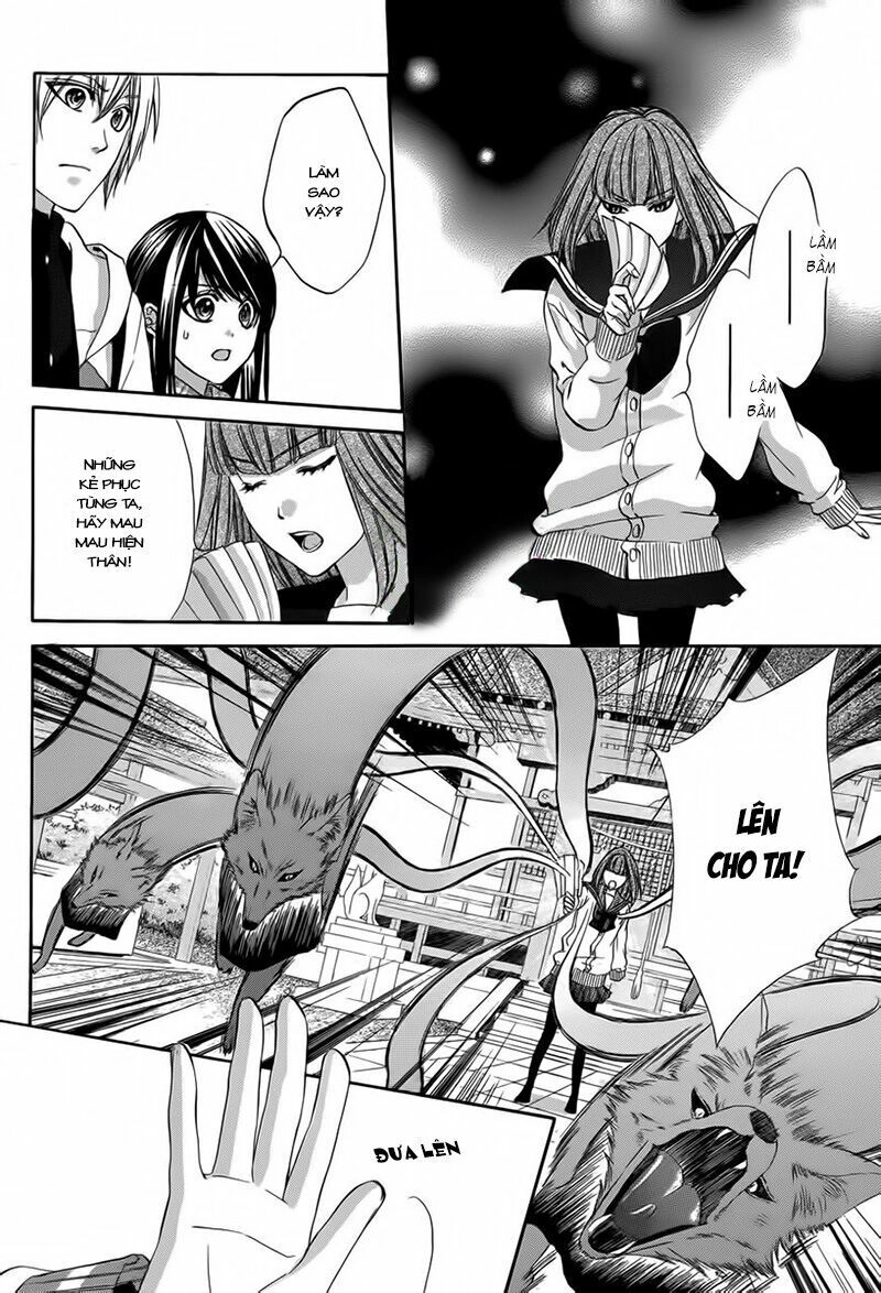 Koyoi, Kimi To Kiss No Chigiri Wo Chapter 3 - 18