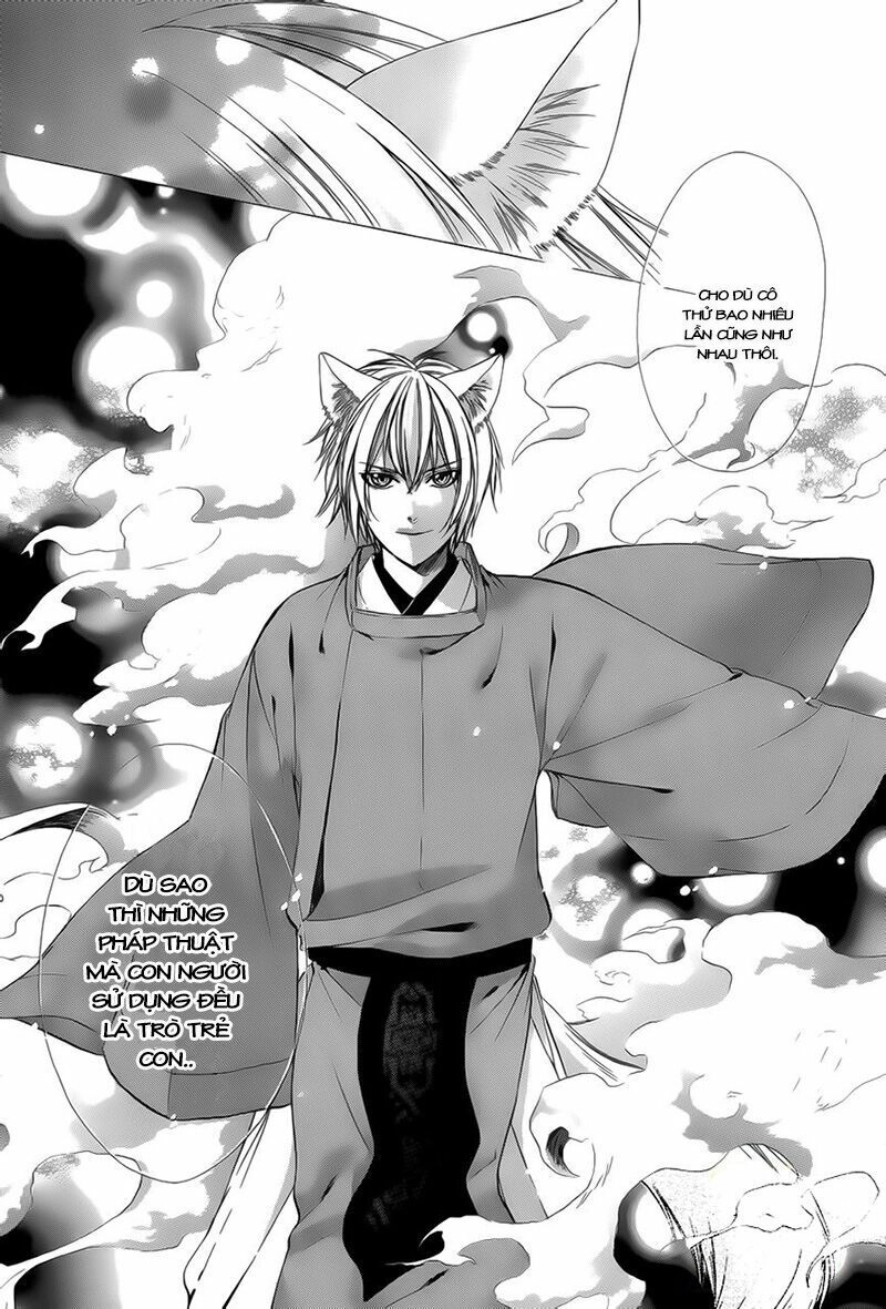 Koyoi, Kimi To Kiss No Chigiri Wo Chapter 3 - 20