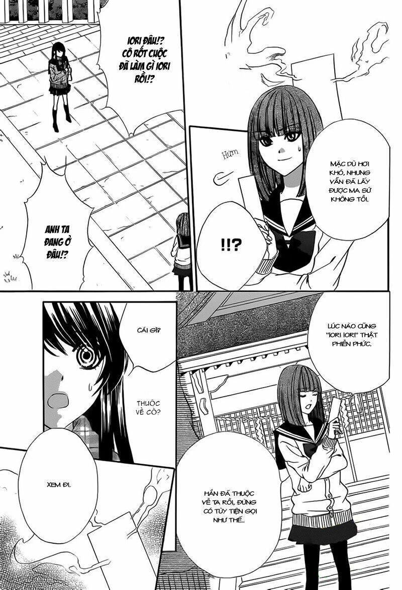 Koyoi, Kimi To Kiss No Chigiri Wo Chapter 3 - 23