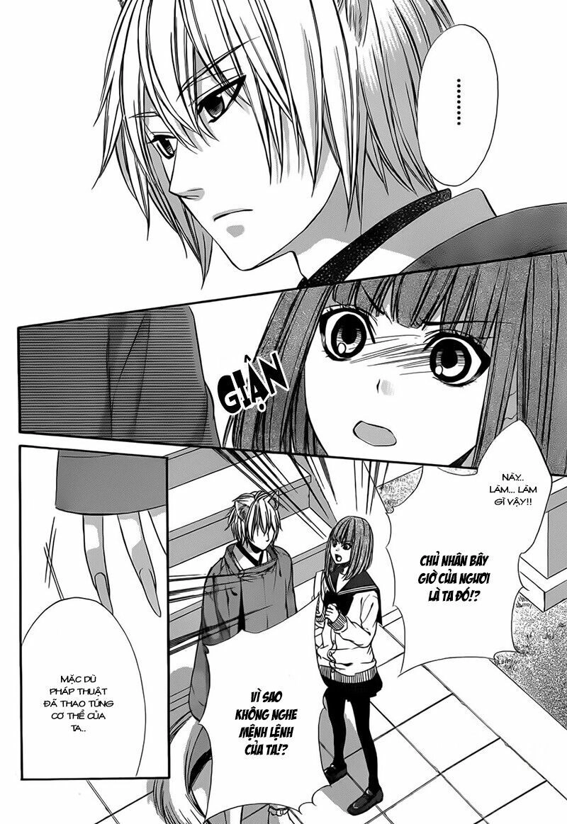 Koyoi, Kimi To Kiss No Chigiri Wo Chapter 3 - 26