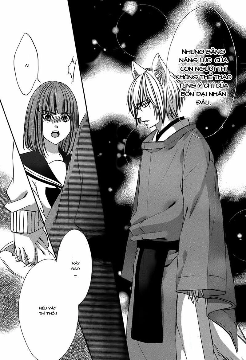 Koyoi, Kimi To Kiss No Chigiri Wo Chapter 3 - 27