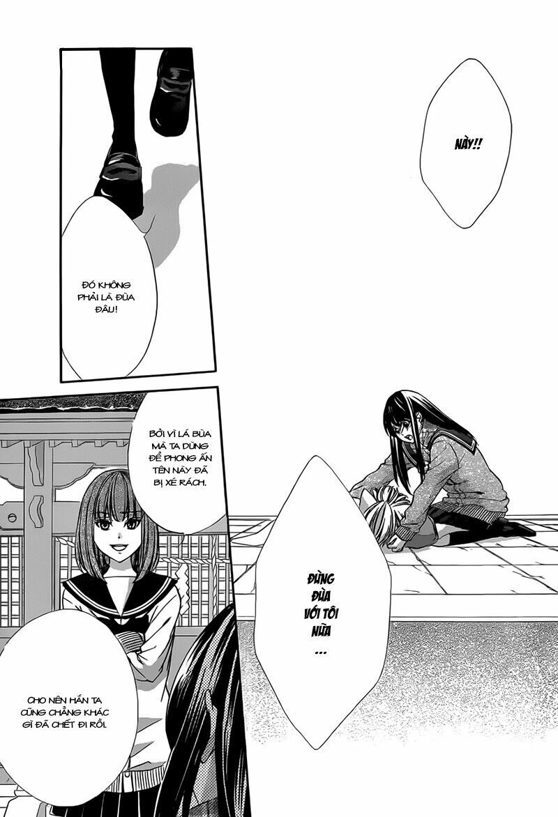 Koyoi, Kimi To Kiss No Chigiri Wo Chapter 3 - 31
