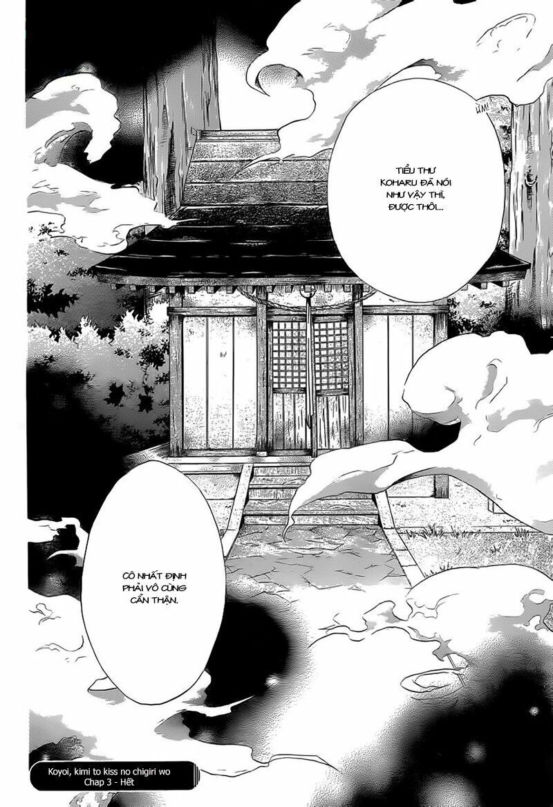 Koyoi, Kimi To Kiss No Chigiri Wo Chapter 3 - 40