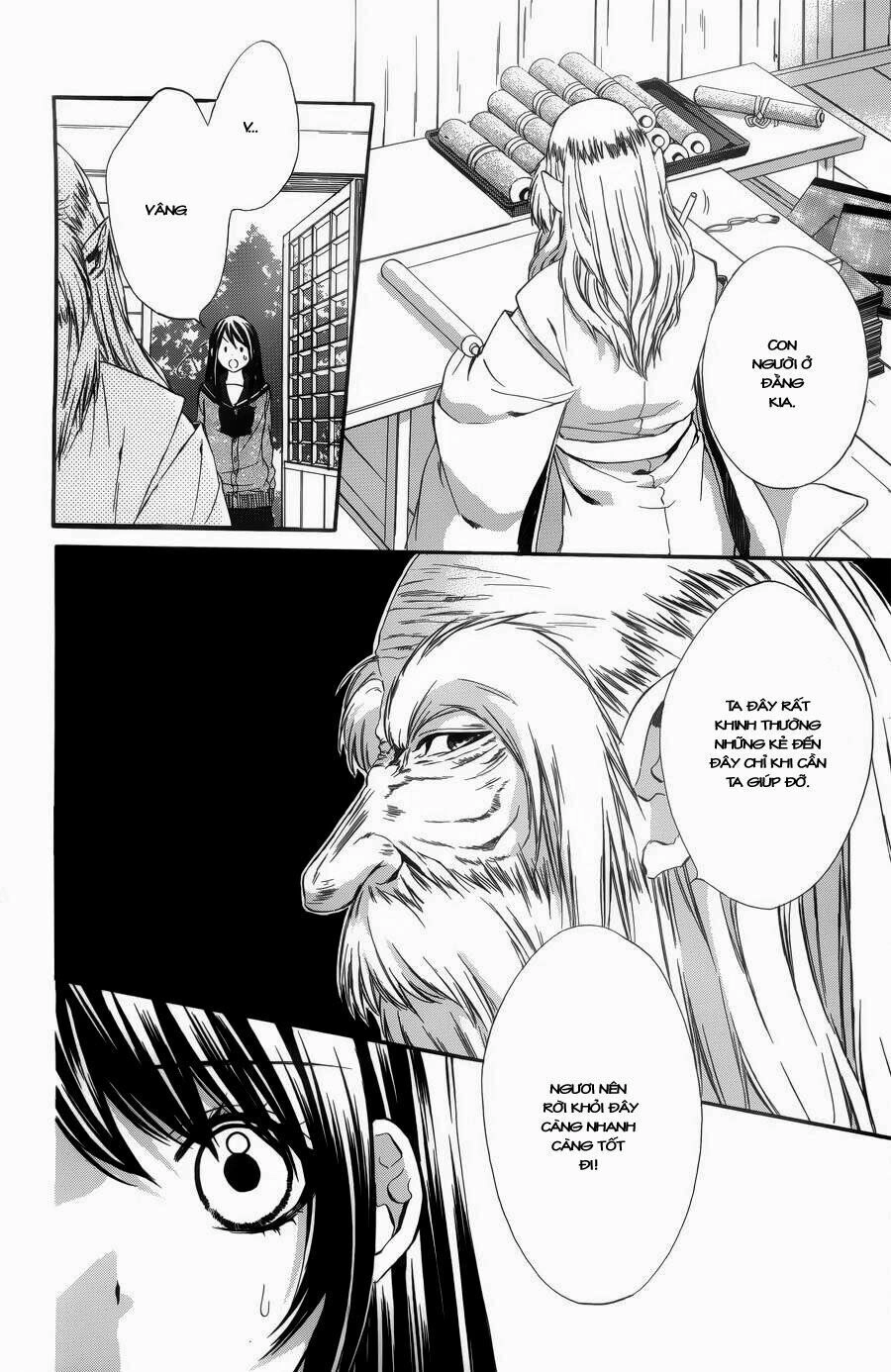 Koyoi, Kimi To Kiss No Chigiri Wo Chapter 4 - 14