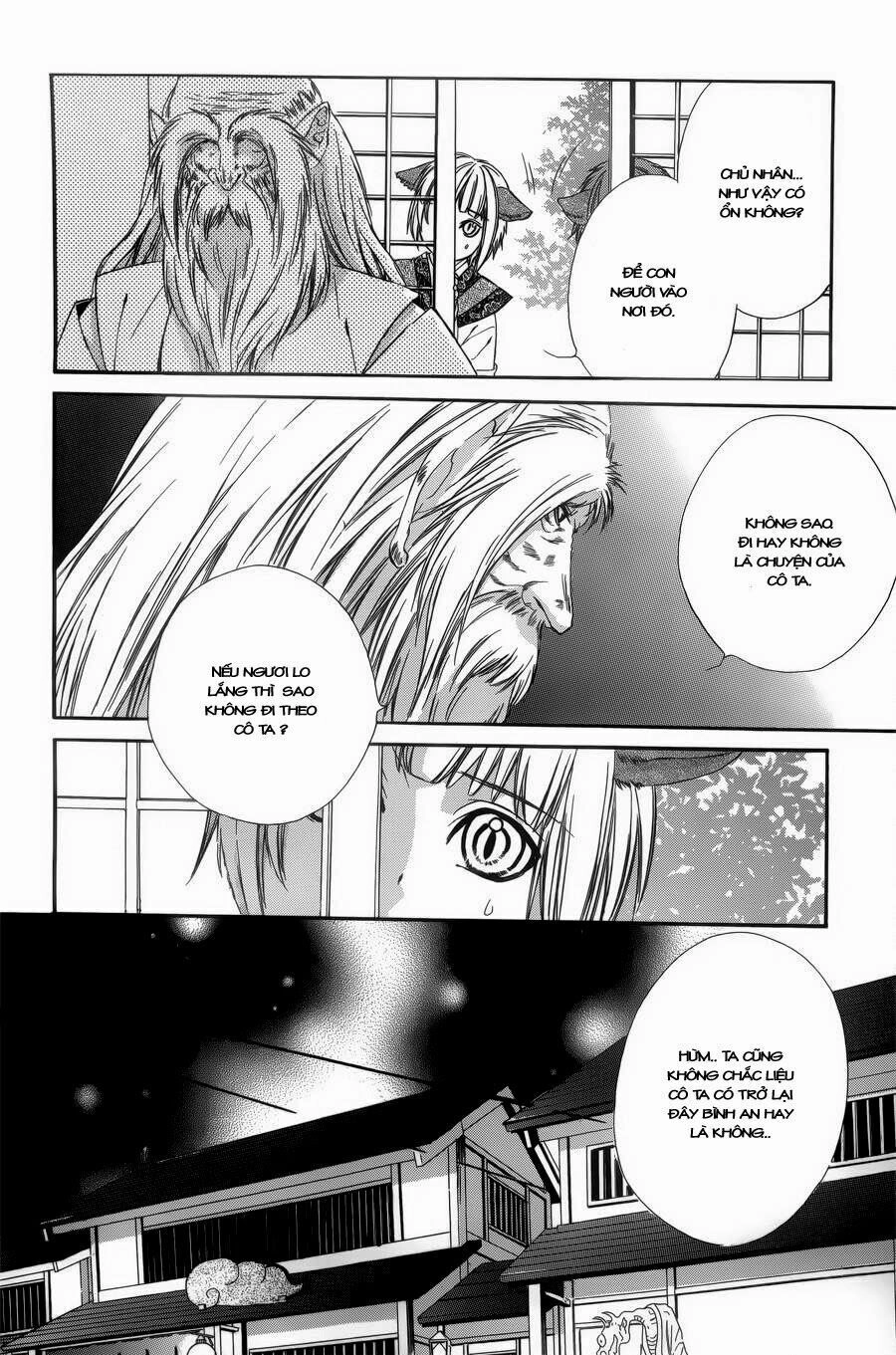 Koyoi, Kimi To Kiss No Chigiri Wo Chapter 4 - 18