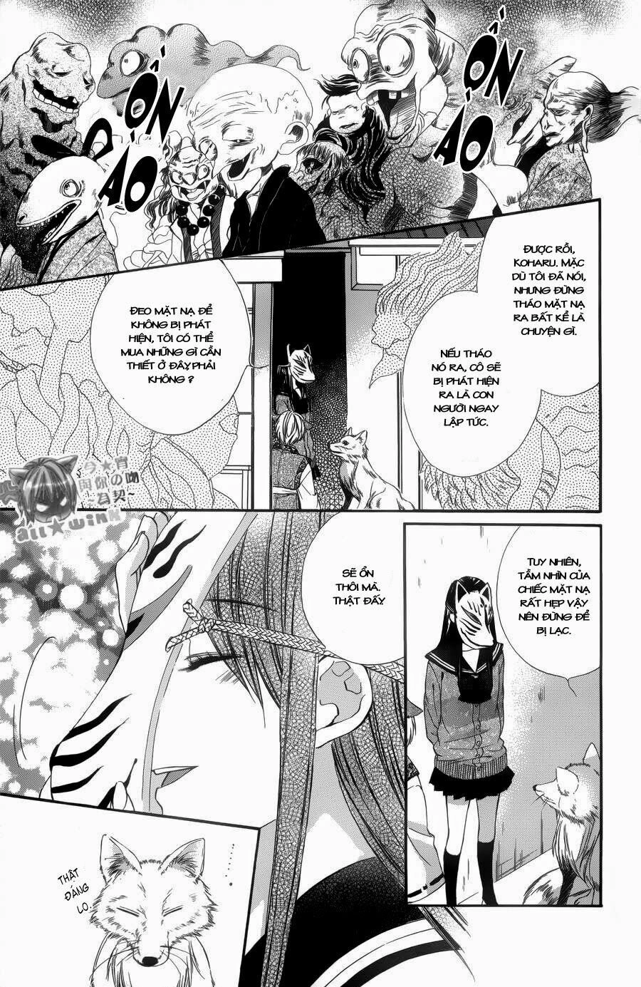 Koyoi, Kimi To Kiss No Chigiri Wo Chapter 4 - 19