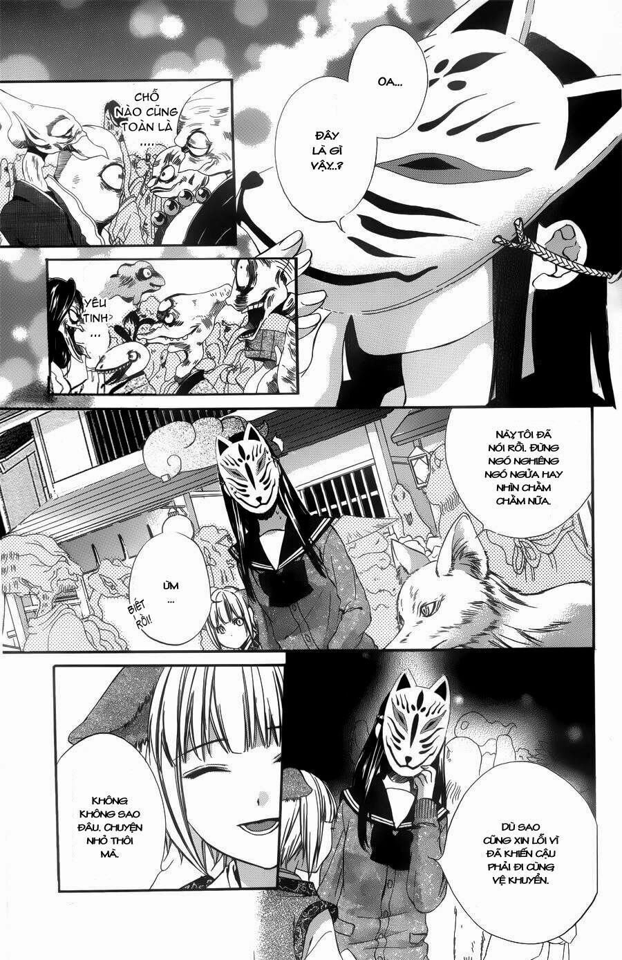 Koyoi, Kimi To Kiss No Chigiri Wo Chapter 4 - 21