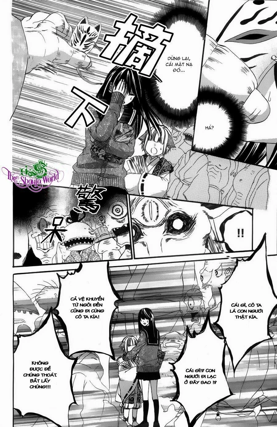 Koyoi, Kimi To Kiss No Chigiri Wo Chapter 4 - 26