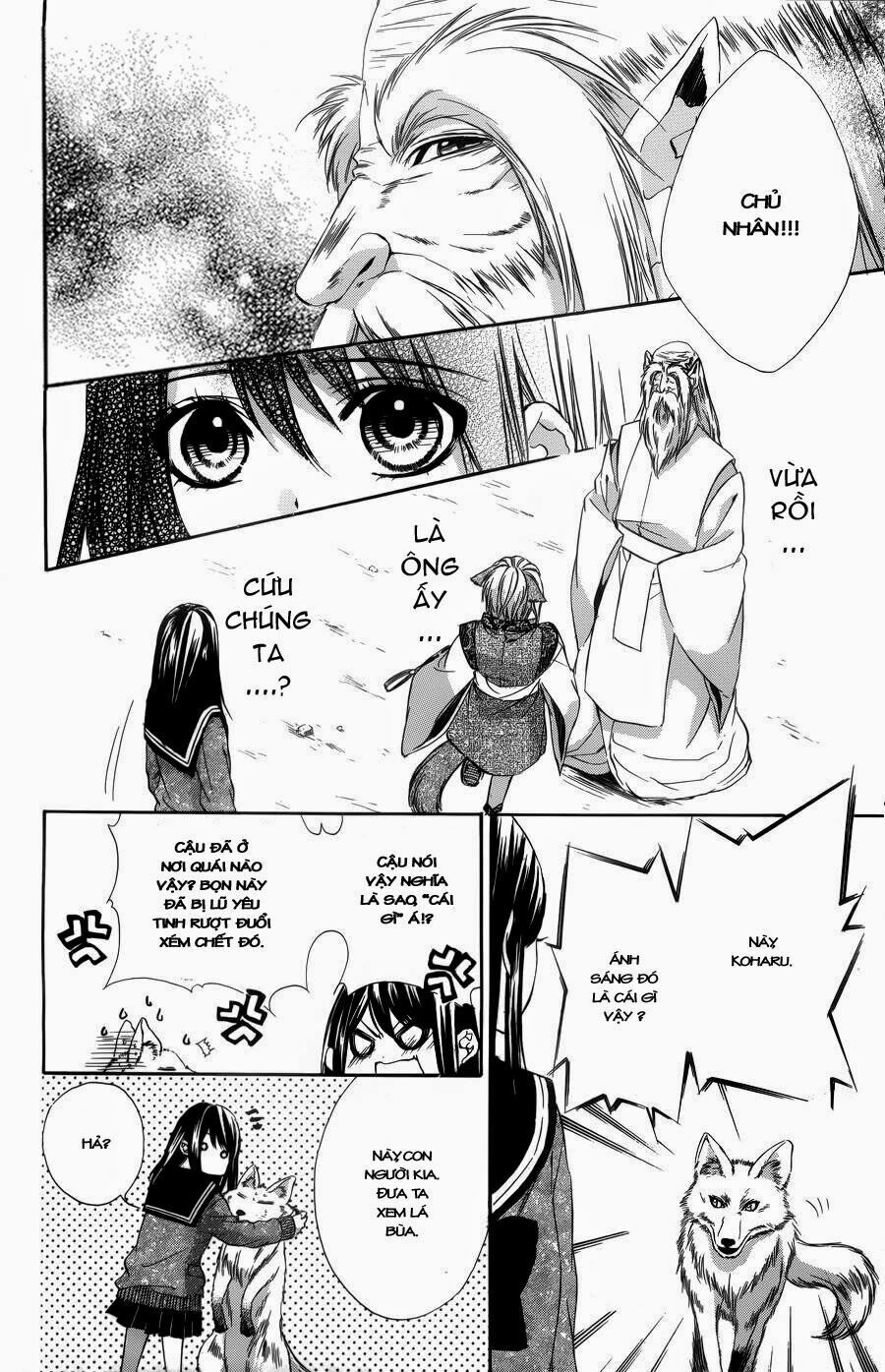 Koyoi, Kimi To Kiss No Chigiri Wo Chapter 4 - 32