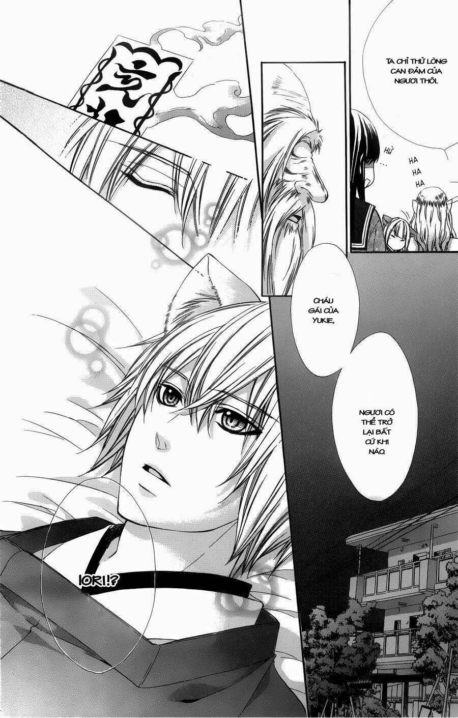 Koyoi, Kimi To Kiss No Chigiri Wo Chapter 4 - 34