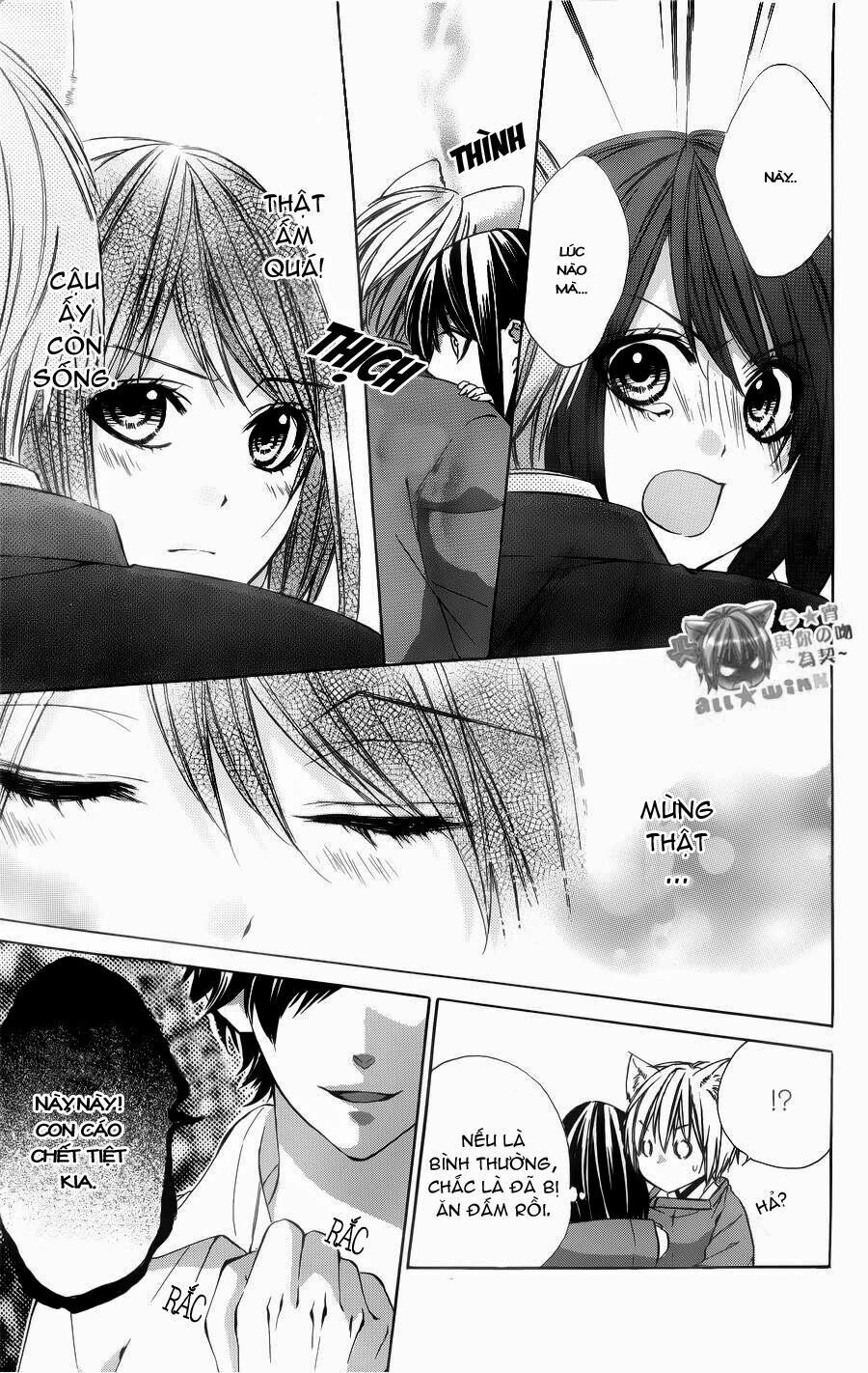 Koyoi, Kimi To Kiss No Chigiri Wo Chapter 4 - 37
