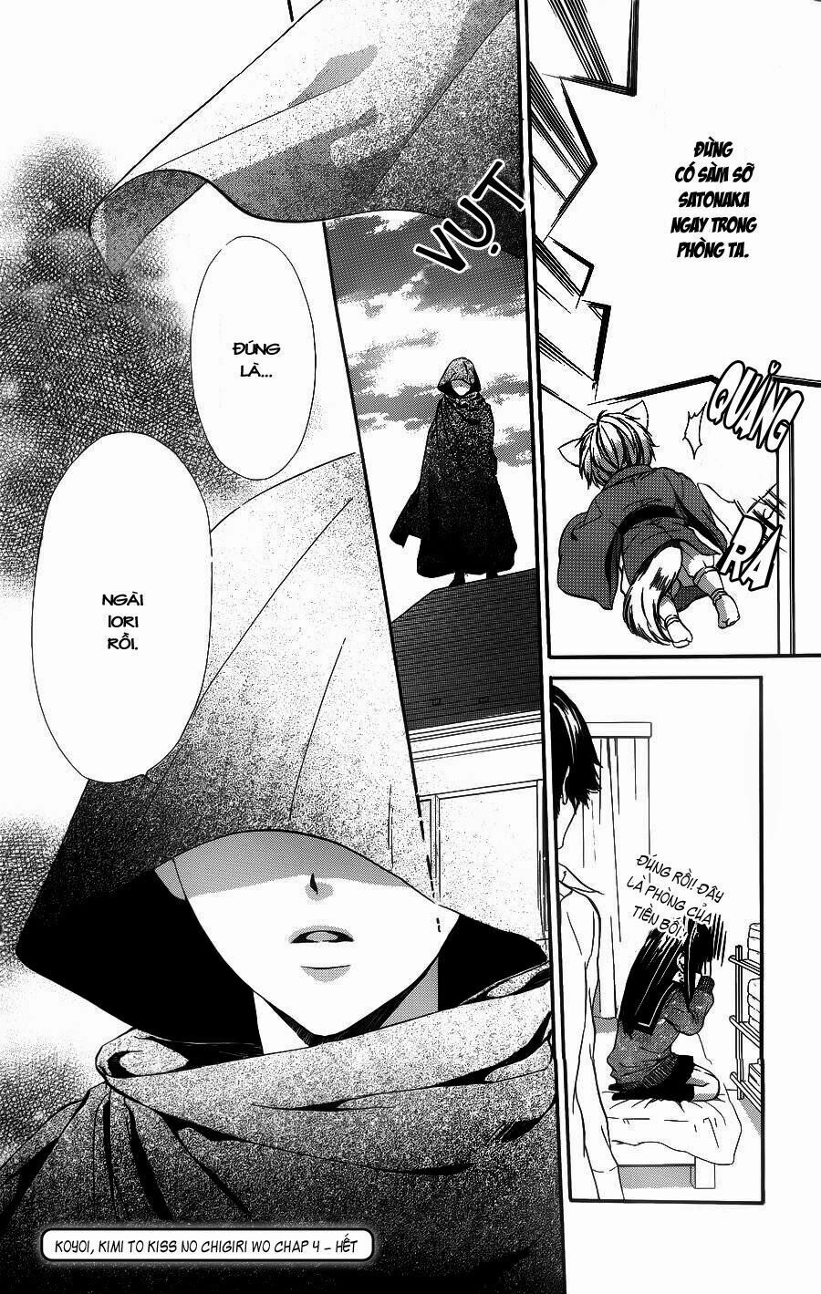 Koyoi, Kimi To Kiss No Chigiri Wo Chapter 4 - 38