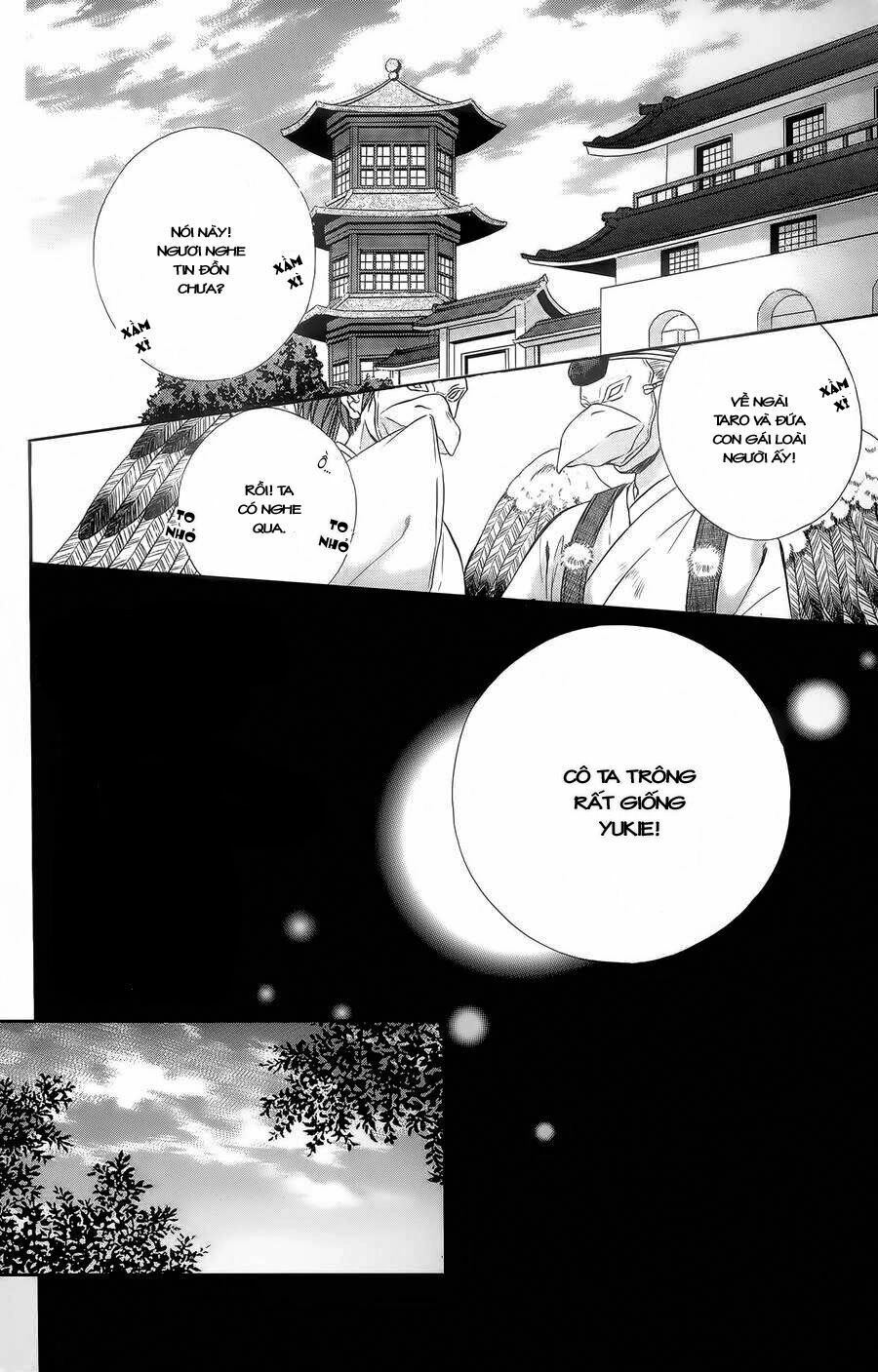 Koyoi, Kimi To Kiss No Chigiri Wo Chapter 5 - 3