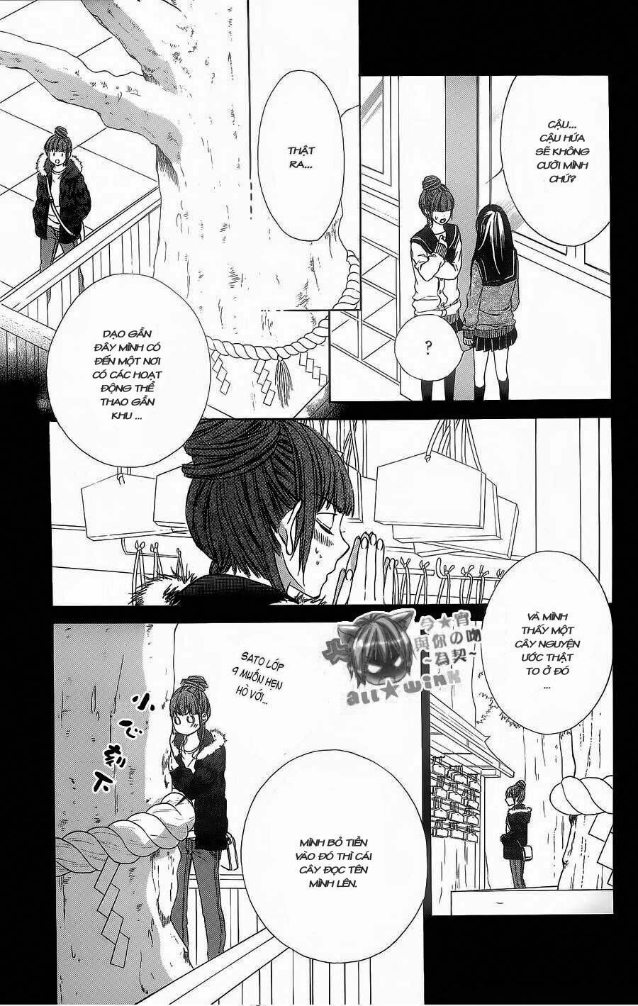 Koyoi, Kimi To Kiss No Chigiri Wo Chapter 5 - 6