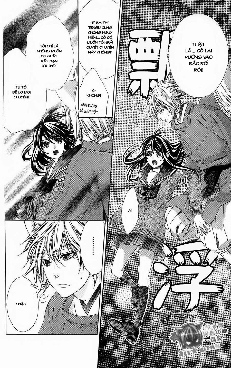 Koyoi, Kimi To Kiss No Chigiri Wo Chapter 5 - 11