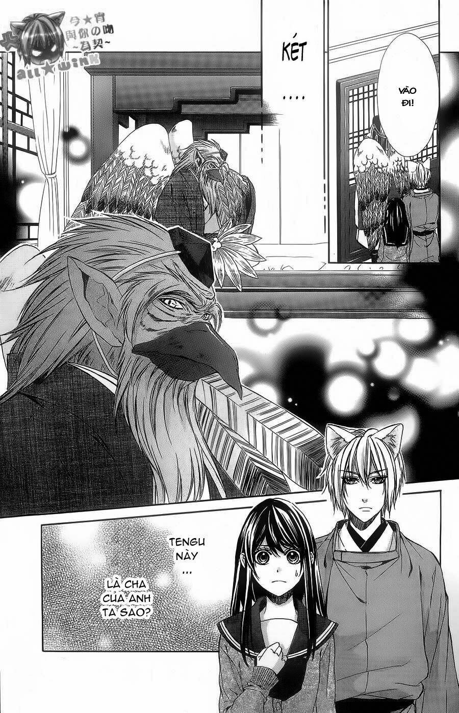 Koyoi, Kimi To Kiss No Chigiri Wo Chapter 5 - 20