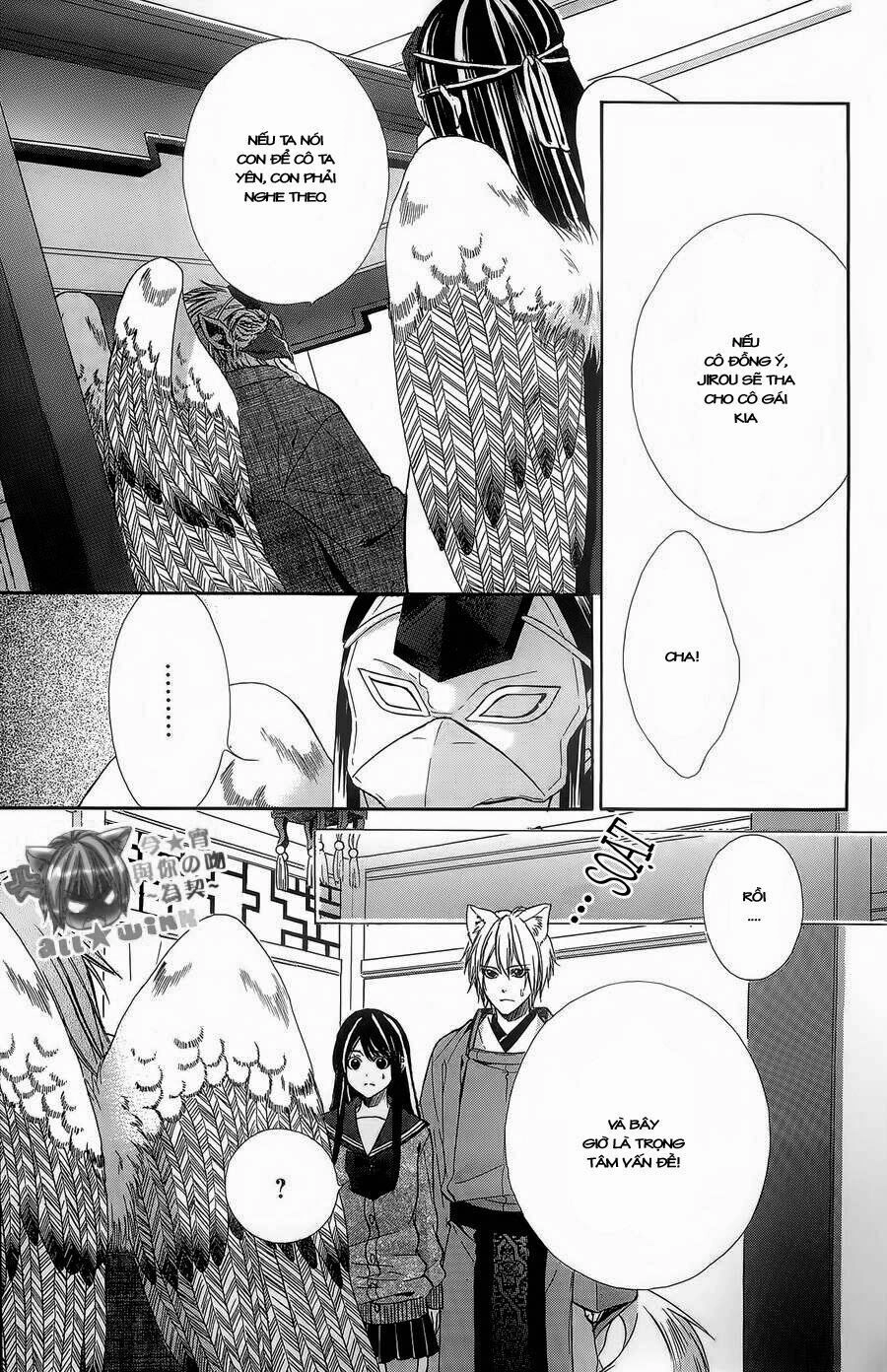 Koyoi, Kimi To Kiss No Chigiri Wo Chapter 5 - 24