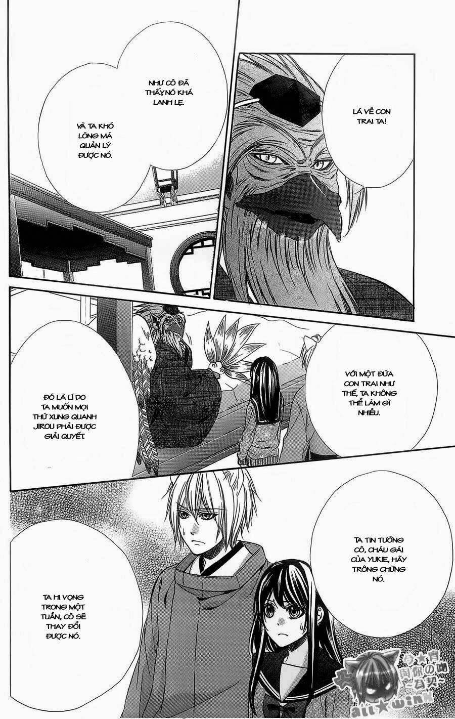 Koyoi, Kimi To Kiss No Chigiri Wo Chapter 5 - 25