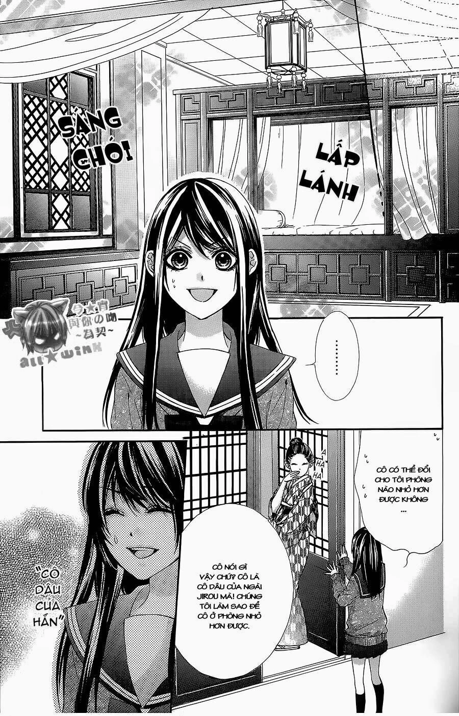Koyoi, Kimi To Kiss No Chigiri Wo Chapter 6 - 3