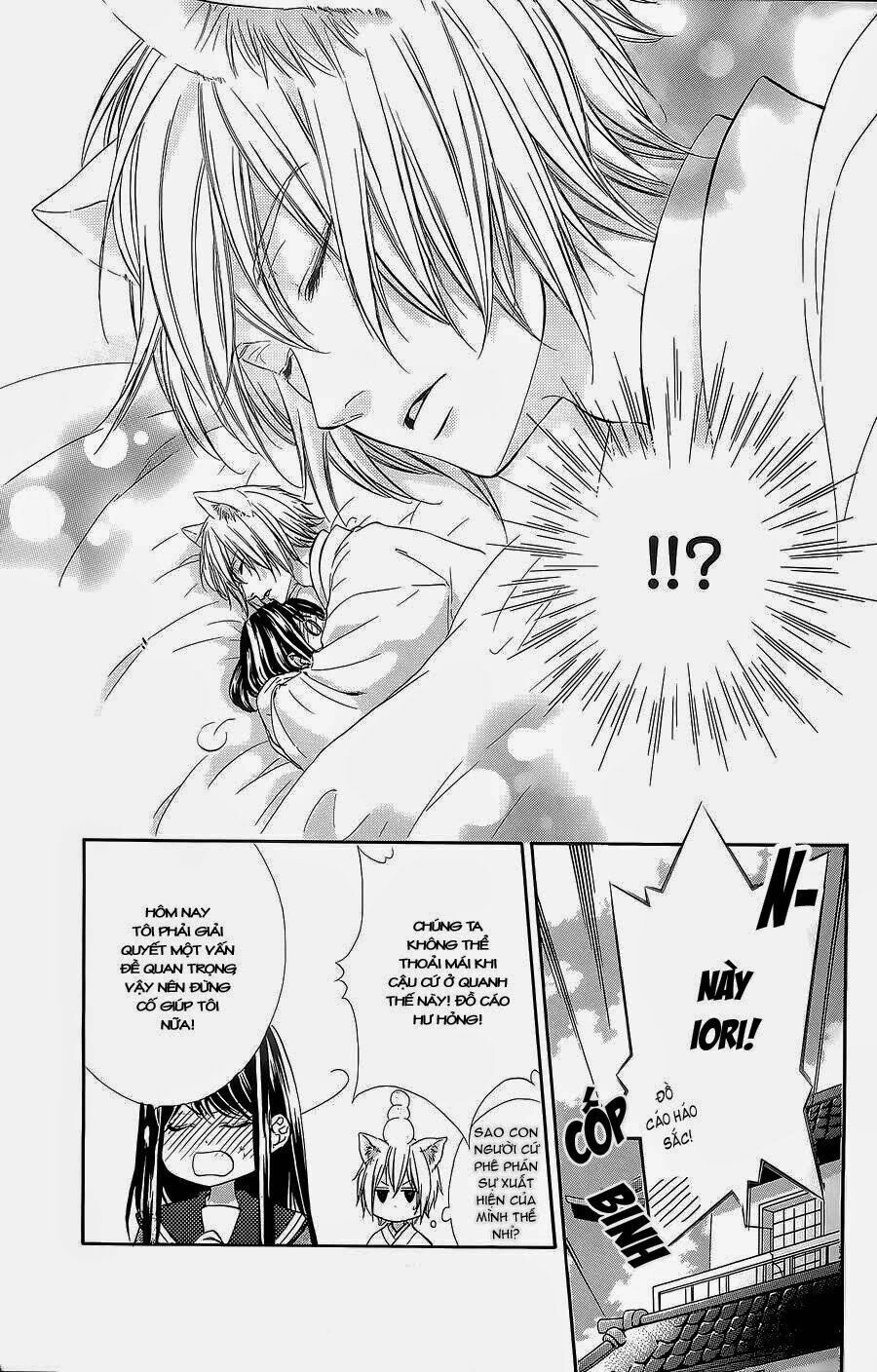 Koyoi, Kimi To Kiss No Chigiri Wo Chapter 6 - 9