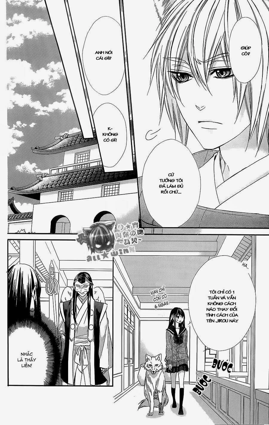 Koyoi, Kimi To Kiss No Chigiri Wo Chapter 6 - 10