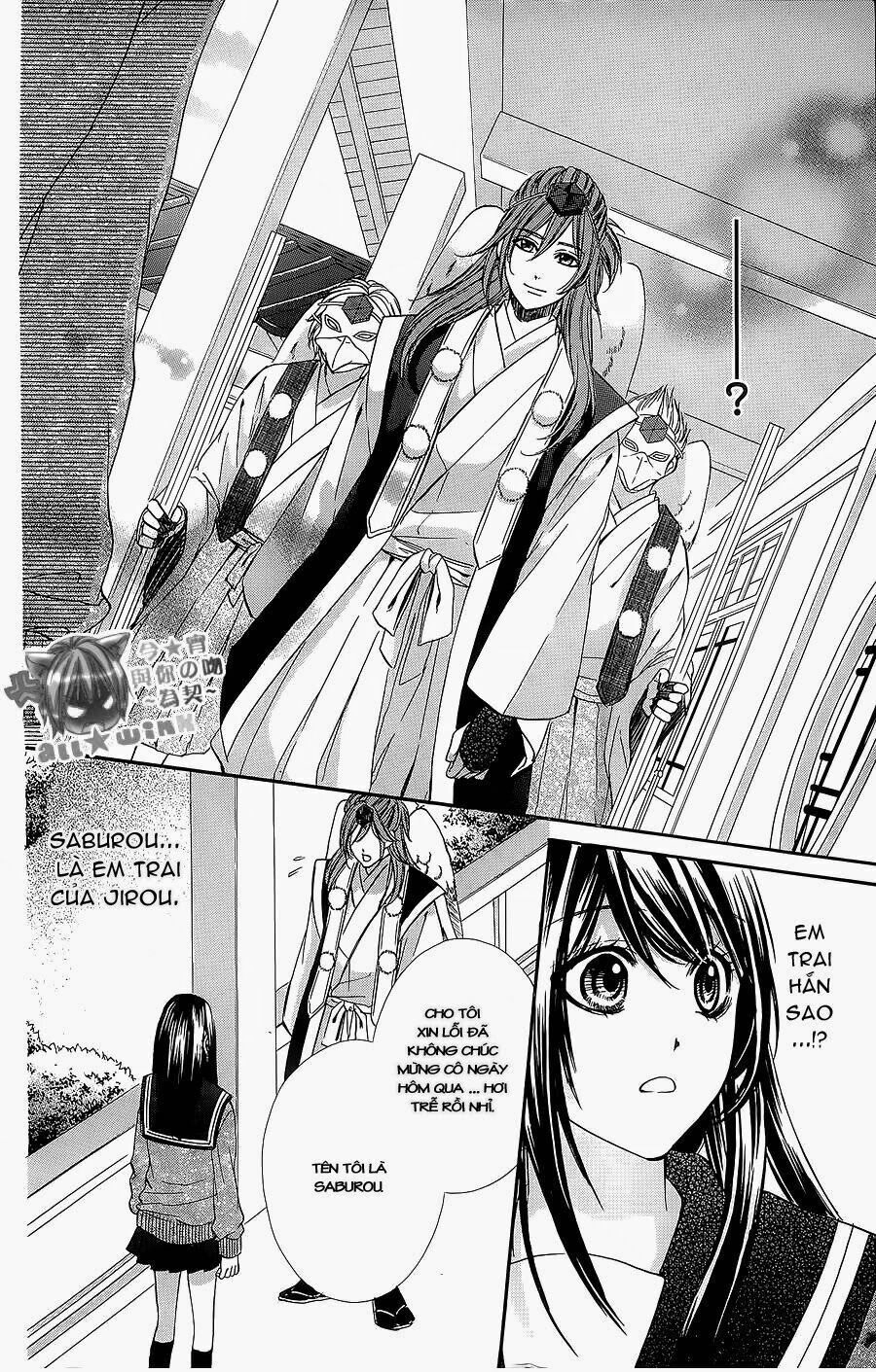 Koyoi, Kimi To Kiss No Chigiri Wo Chapter 6 - 12