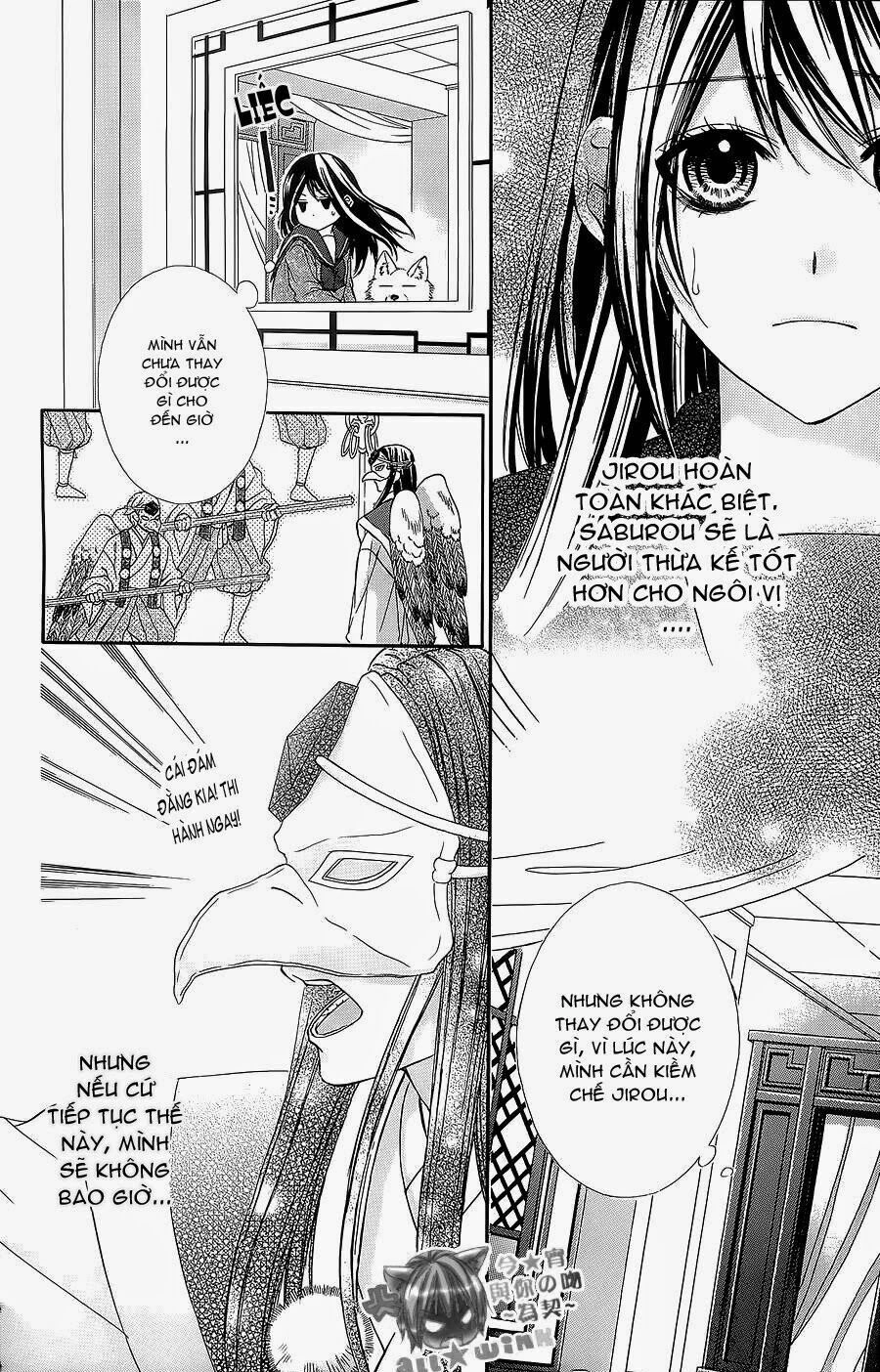 Koyoi, Kimi To Kiss No Chigiri Wo Chapter 6 - 14