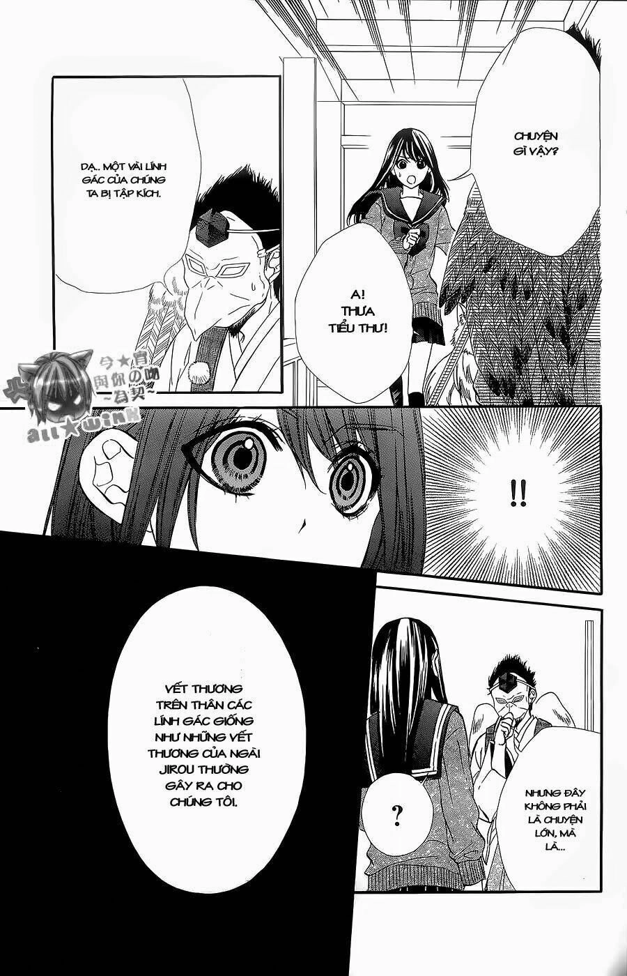 Koyoi, Kimi To Kiss No Chigiri Wo Chapter 6 - 17