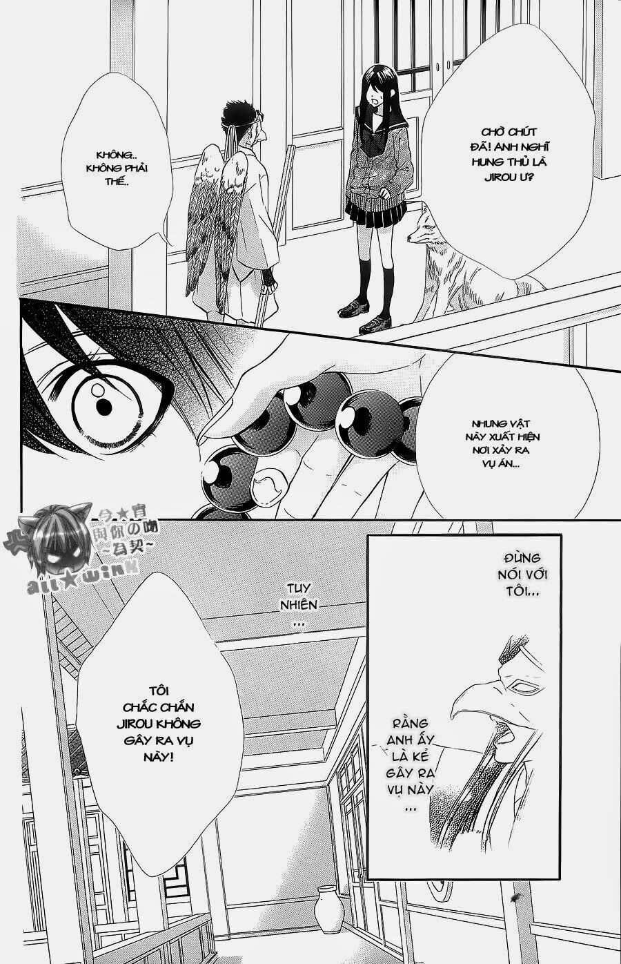 Koyoi, Kimi To Kiss No Chigiri Wo Chapter 6 - 18