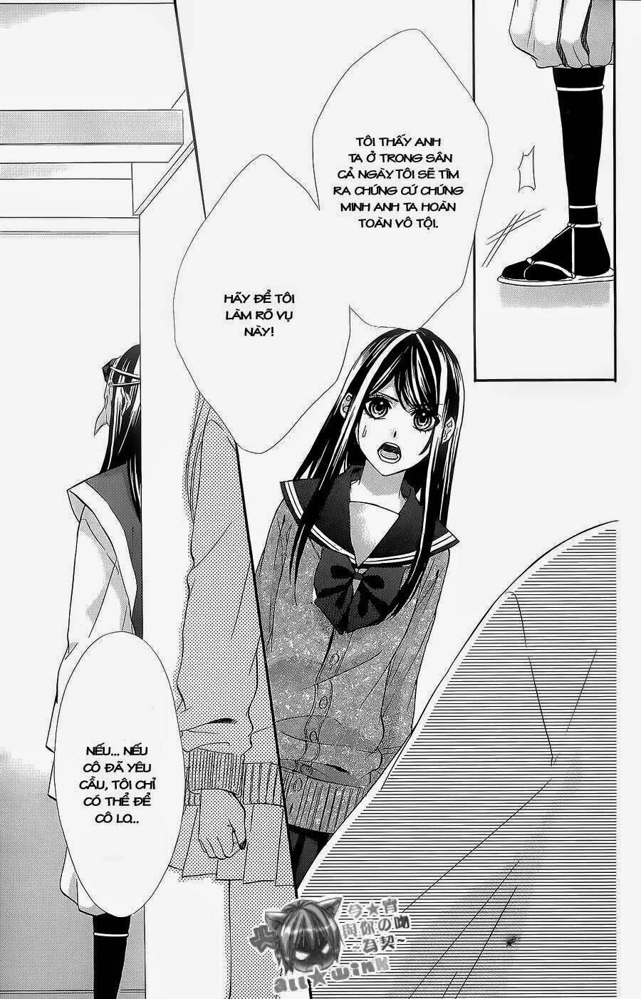 Koyoi, Kimi To Kiss No Chigiri Wo Chapter 6 - 19