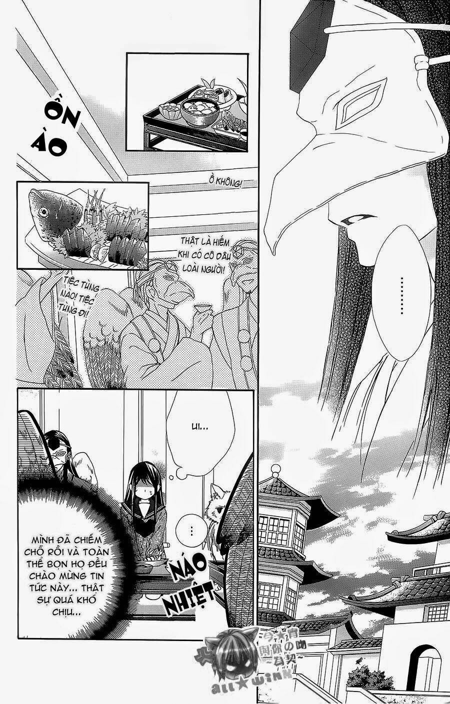 Koyoi, Kimi To Kiss No Chigiri Wo Chapter 6 - 20