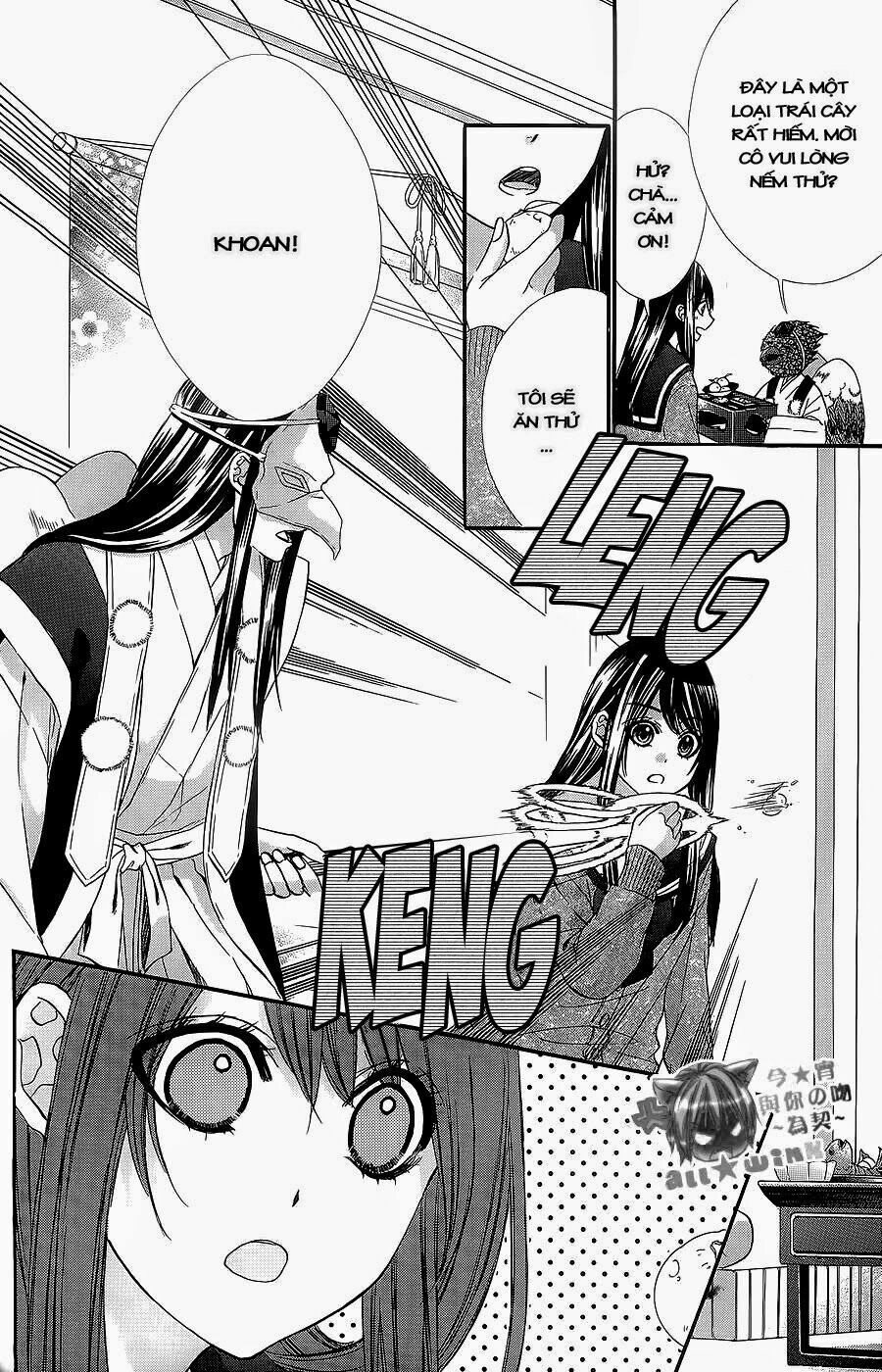 Koyoi, Kimi To Kiss No Chigiri Wo Chapter 6 - 22