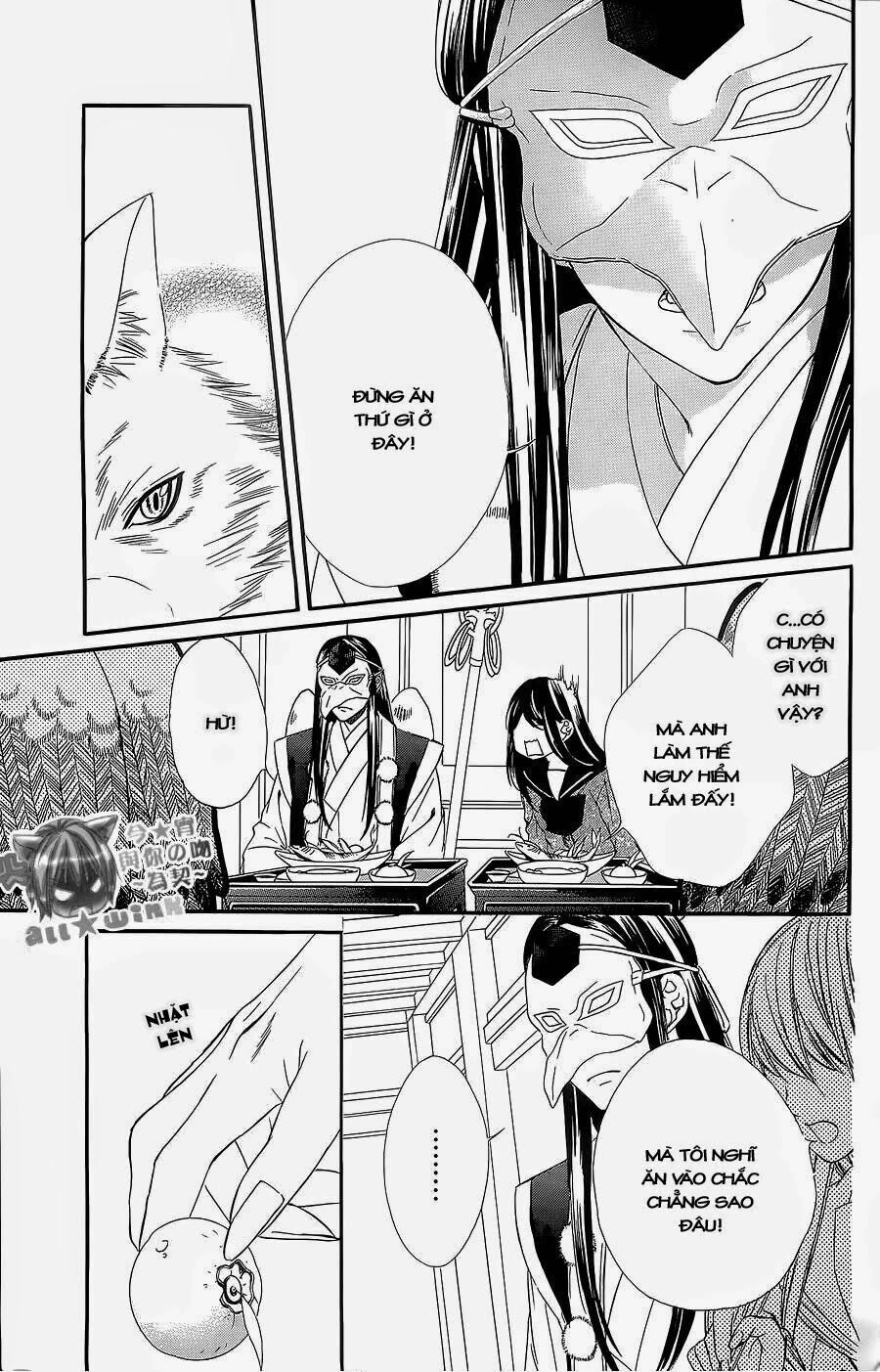 Koyoi, Kimi To Kiss No Chigiri Wo Chapter 6 - 23